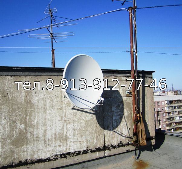 Спутниковая антенна установленная в Академгородке 